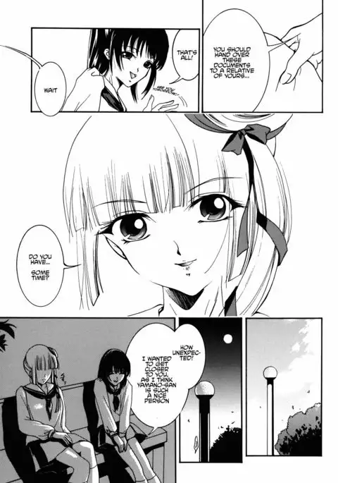 The Dancing Princess - Maihime