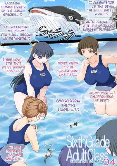 [M-trinity (Caramel Dow)] Rokunen Otona-gumi Collection 2022