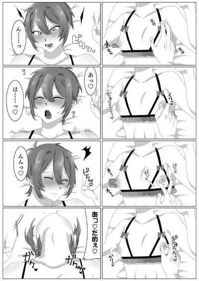 ウィルスくんをワクちんでヤッつける!