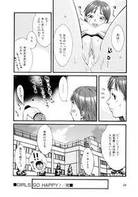 [Mikami Canon] Girl's Go Happy!