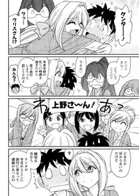 Action Pizazz 2017-04 [Digital]