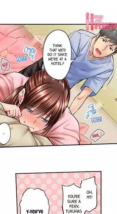 [Iburo.] Simple yet Sexy (Ch.1-66) [English]