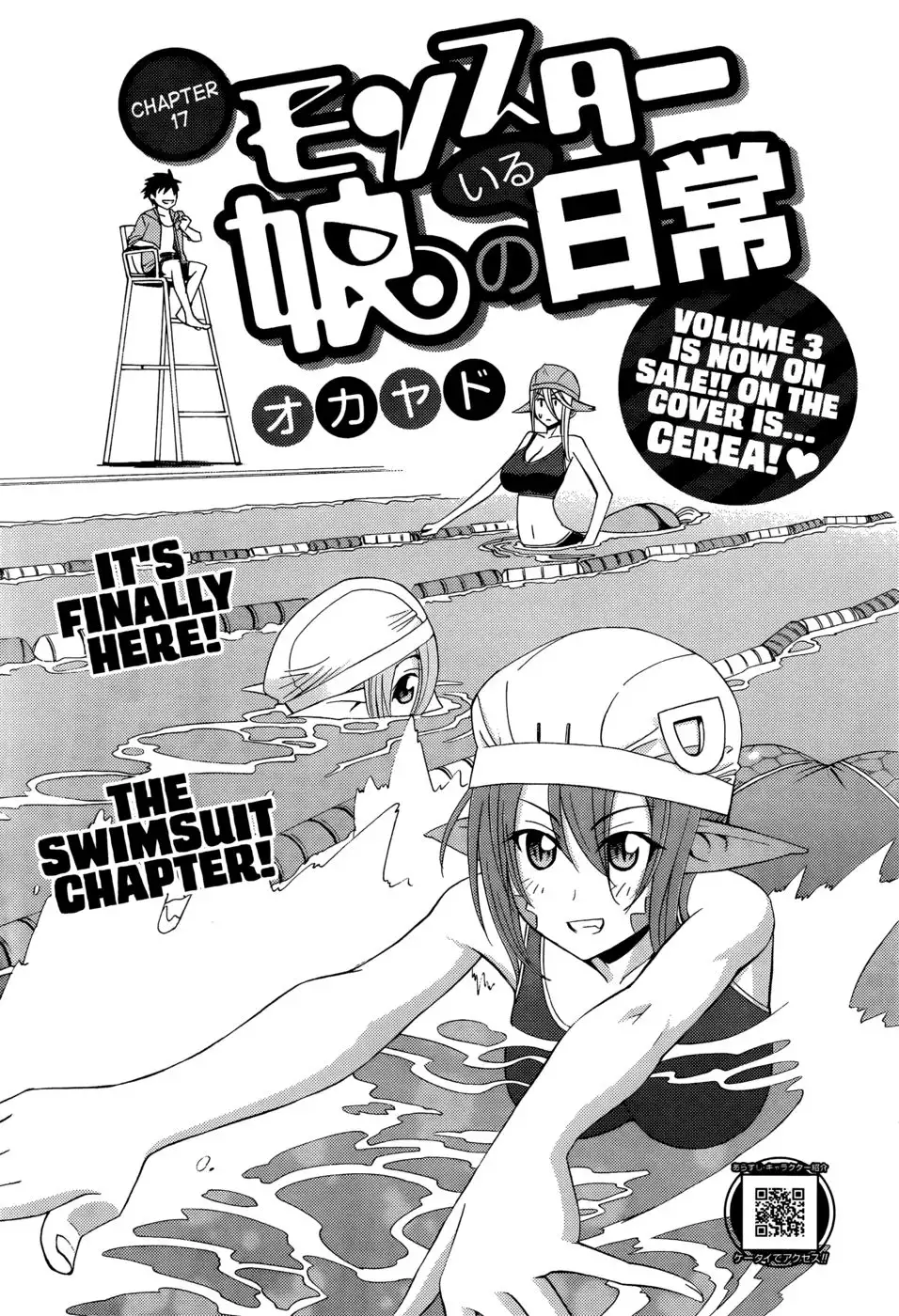 Everyday Monster Girls - Chapter 17