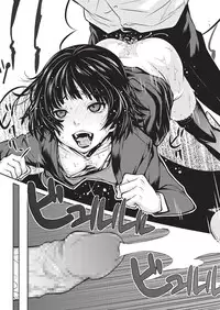 [Kagura Moromi] HALF BOX