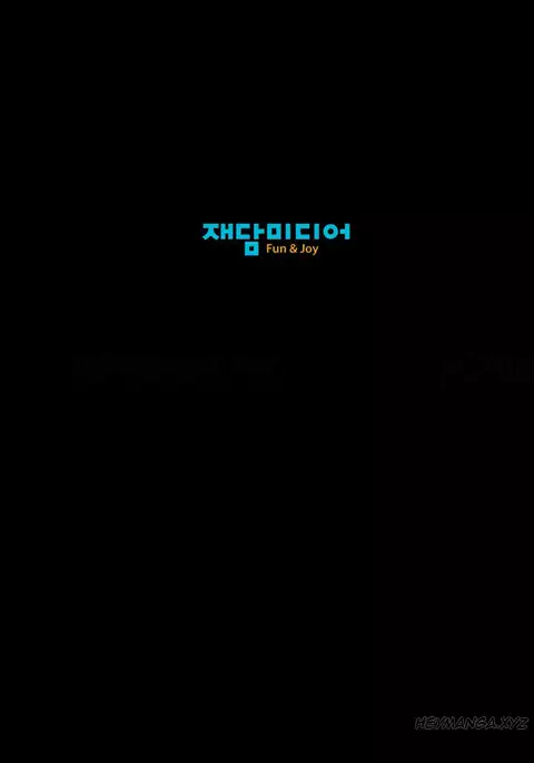 Secret Island Ch.1-28