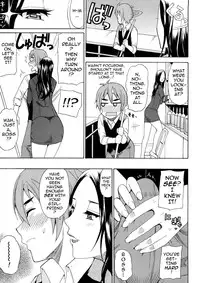 [Shunjou Shuusuke] Tada Koishikute, Aitakute... Ch. 1-6 [English]
