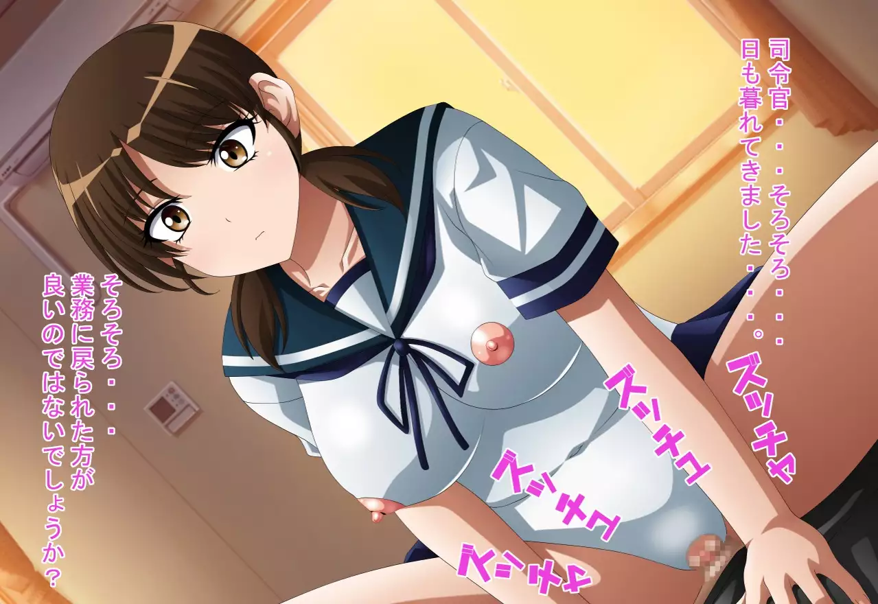 Inran Kantai Shutsugeki!... Sezu!? 11 ~High-Leg Ningyou Hen~