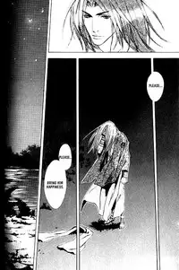 [Kazusa Takashima] Wild Rock [English]