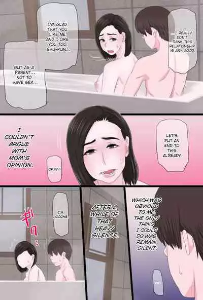 Seijun de Yasashii Okaa-san wa Suki desu ka? Vol. 3