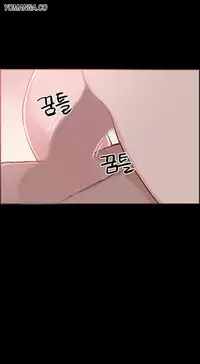 [Mr. Byeong-Su] Cohabitation Ch.1-45 (English) (Ongoing)