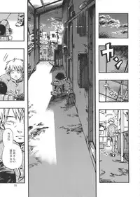 (C90) [Minori Kenkyuujo (Minori Kenshirou)] Minori Kenkyuujo Soushuuhen 2012~2015