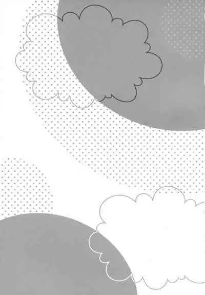 Perth-chan Choco Banana no Tabekata Shitteru?