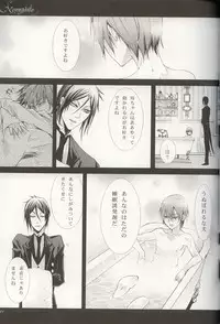 [SagawaEX] Nemophila (Black Butler)