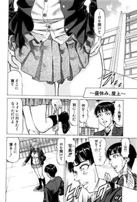 BUSTER COMIC 2016-01