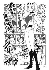 (C54) [Ganso Sonoda Ya (Various)] Chousen Ame Ver.13