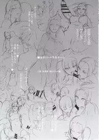 (C94) [50on! (Aiue Oka)] Saimin Seishidou 4 Ninshin Taiken Shidou (Shi)