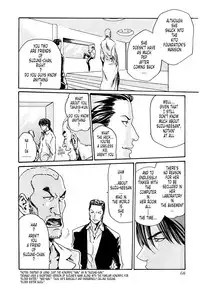 [Haruki] Kisei Juui Suzune (Parasite Doctor Suzune) Vol.02 - CH10-12