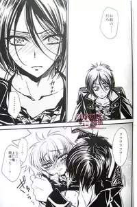 [RIRIADOLL] Behind XXX! [6927] (JAP)