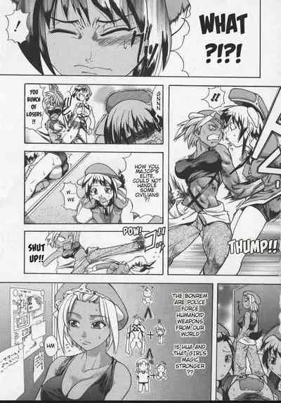 Mahou Shoujo Entan Chuuhen | Magical Girl Romance