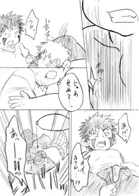 [Nibiiro no Sora (Mukaunosato Isuke)] Konoha Chanpuruu (Naruto) [Digital]