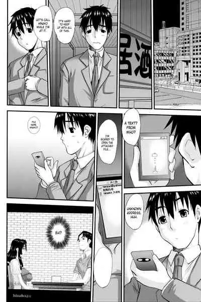 Hitozuma Hinako-san No Kanraku 2