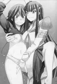 (C85) [Einshotenin (Shotenin Matori)] Satsuki-Ryu (Kill la Kill) [Chinese] [沒有漢化]