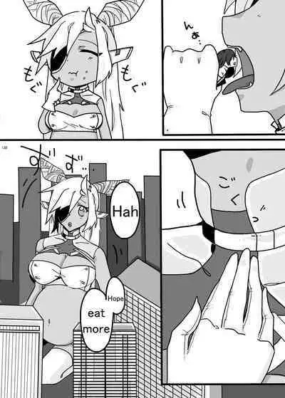 Alien Giantess Joint Comic 2020