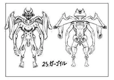 The Heroic Family Sealed in Lewd Stone