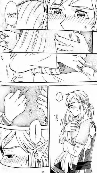 Ashita no Watashi-tachi