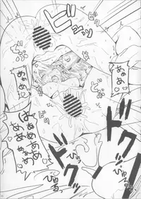 (C79) [Peroppoi tokoro (Chobipero)] AngelPray (Angel Beats!)