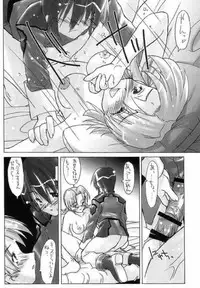 [Spirit Guide] G's (Gundam SEED)