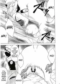 [Crimson (Carmine)] Uzumaki Hanataba (Naruto) [English] [SaHa] [Incomplete]