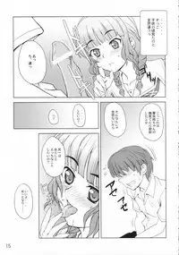 (C70) [Sashichigai-dan, Tsurukiya (Kusano Kouichi, RAYMON, Mutsuki Ginji)] ** Kiss (KiMiKiSS)