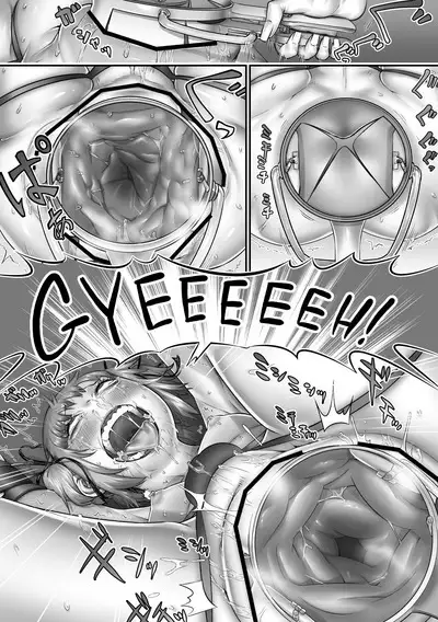 Medical Anal Checkup