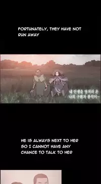 [Mr. Byeong-Su] Cohabitation Ch.1-34 (English) (Ongoing)