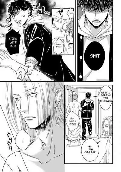 Dekiai Boyfriend Ch. 4