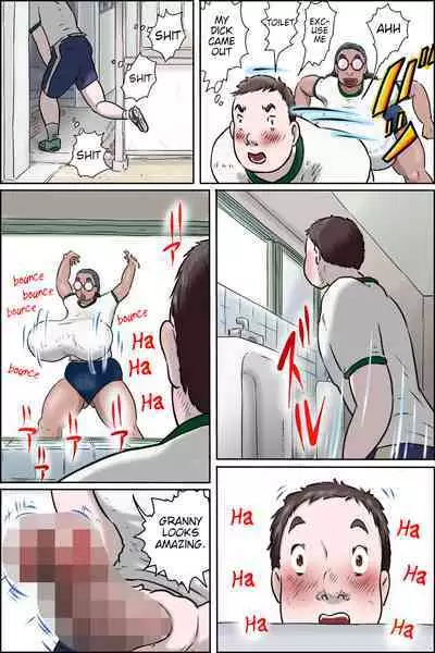 Tokunou Oba-chan Joshi | High School Granny