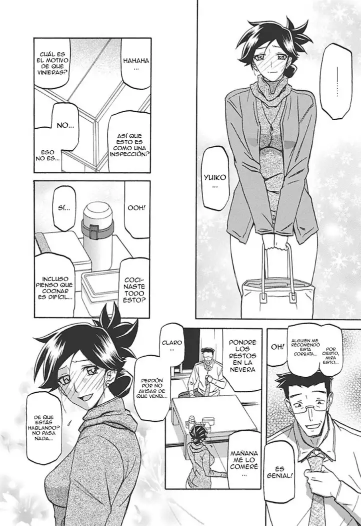 Gekkakou no Ori Ichi Vol 1