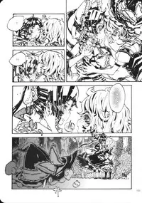 (KoiMari3) [Marireimari Inochi (Various)] Reverse (Touhou Project)