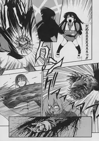 [Kikkawa Kabao] Tennen Oppai Gekijou - Natural Oppai Theater