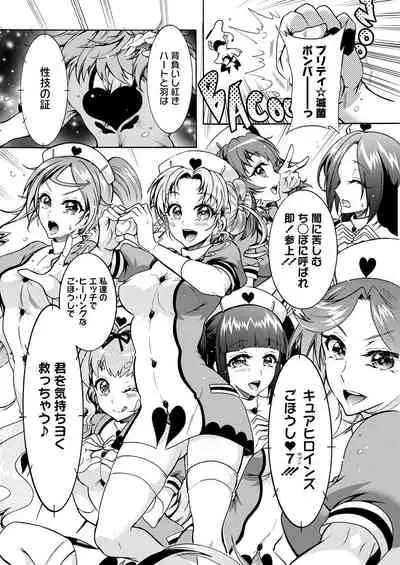 Action Pizazz 2021-04 [Digital]