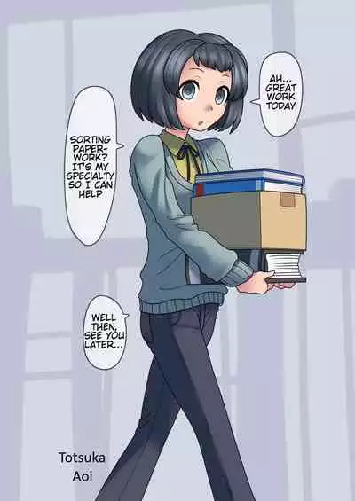 [581] Cool Bishoujo Remodeling Ch1-17 [English]