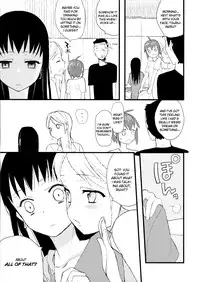 (C76) [abgrund (udk)] Taru Yume 5 (Narutaru) [English] =SW=