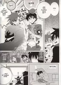 (C76) [cocosiga33 (syouzirou)] 3LDK (Tengen Toppa Gurren Lagann) [English] [ebil_trio]