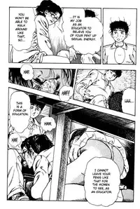 [Maeda Toshio] Adventure Kid Vol.2 [English]