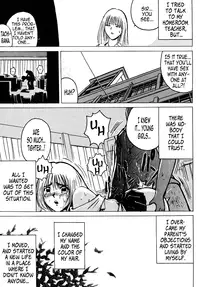 [Poo & Momodenbu] R901 (Minamokoisu) [English] [B.E.C. Scans]