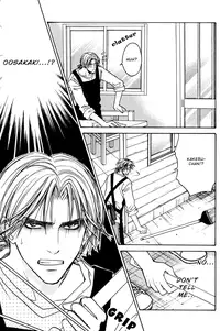 CJ Michalski - Secret Connection Vol1 Ch3 [ENG]