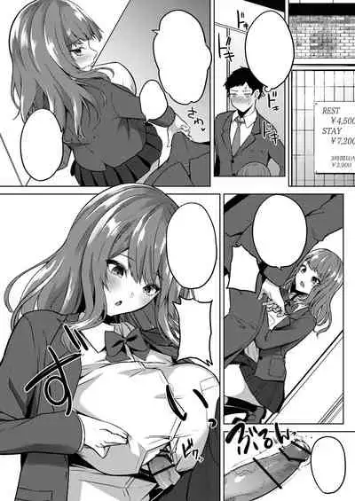 Renzoku Kyousha Challenge