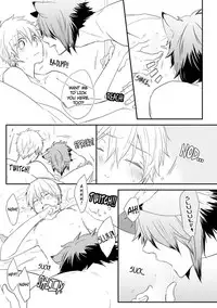 [Azumi Kyohei] Ito Koi 2 - Jin Ookami Hen [English]