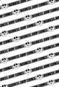 [Yoshihiro Suma] Ikenai Boy 04